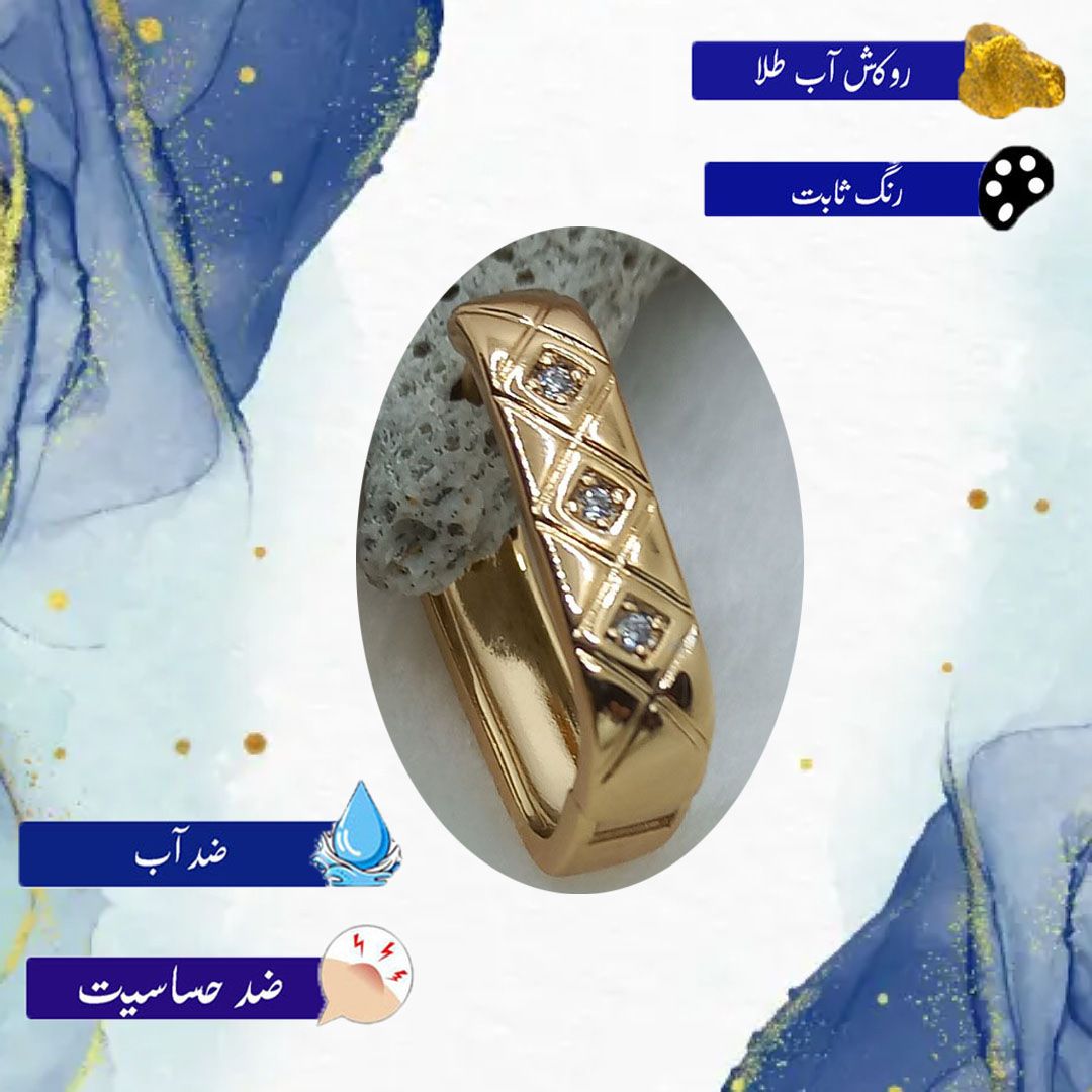 گوشواره زنانه ژوپینگ مدل مستطیل کد NN 048 -  - 2