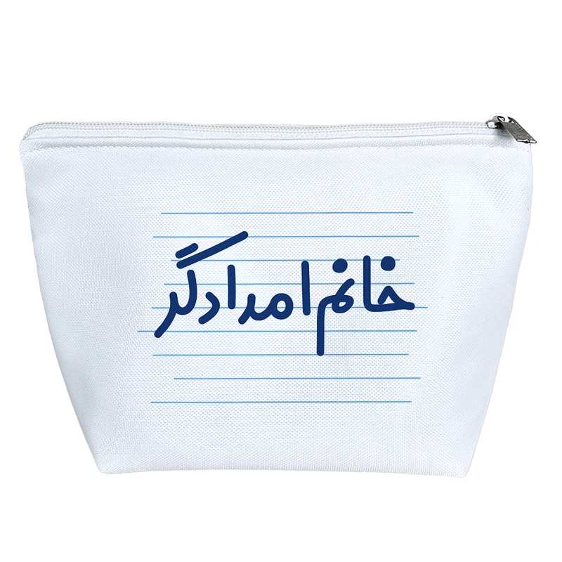 کیف لوازم آرایش دخترانه خندالو مدل خانم امدادگر کد 4124