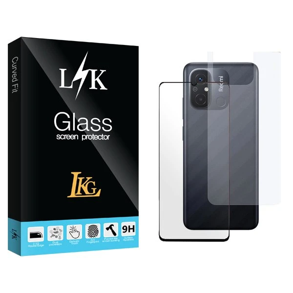 محافظ صفحه نمایش شیشه ای ال کا جی مدل LKK مناسب برای گوشی موبایل شیائومی Redmi 12c  به همراه محافظ پشت گوشی