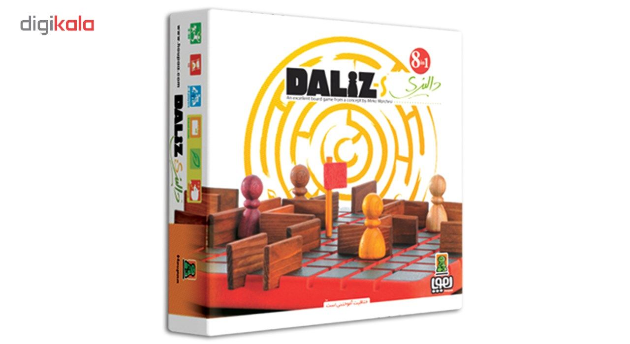 بازی فکری هوپا مدل Daliz-S