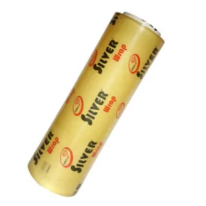 سلفون بسته بندی سیلور مدل S10 رول 1000 متری