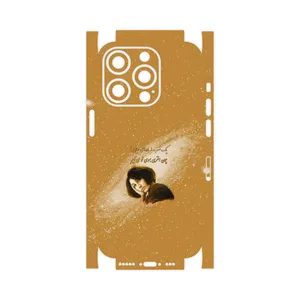 MAHOOT Forough Farrokhzad-FullSkin Cover Sticker for Apple iPhone 14 Pro