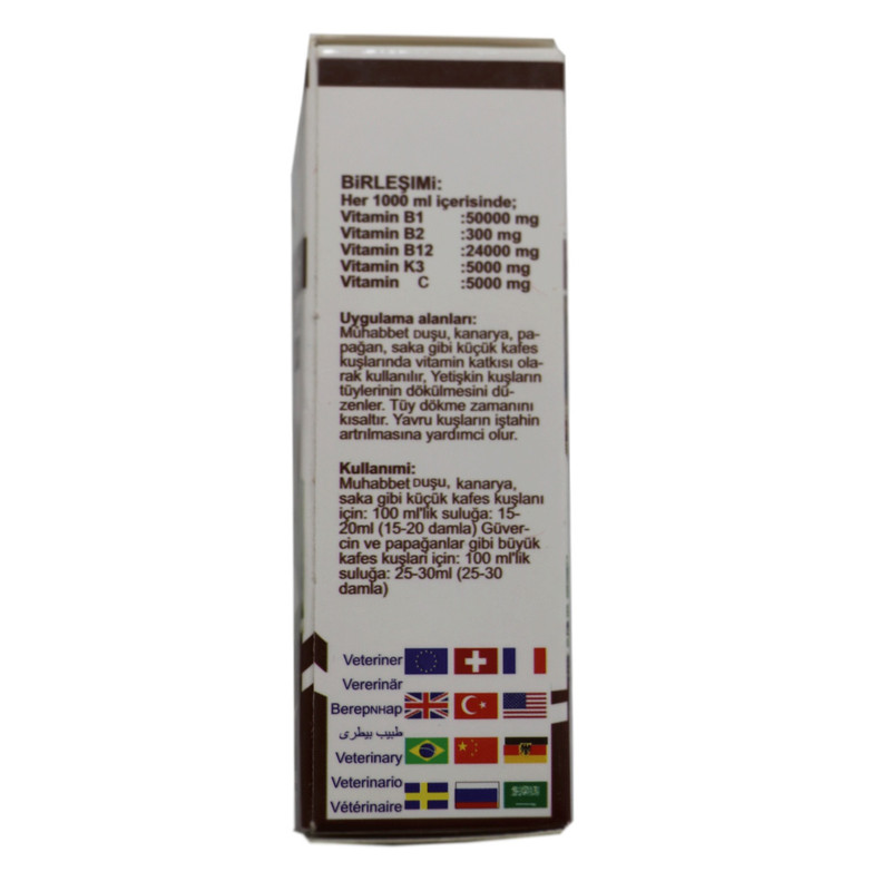 قطره مولتی ویتامین جوندگان زوریچ کد a20 حجم 30 میلی لیتر