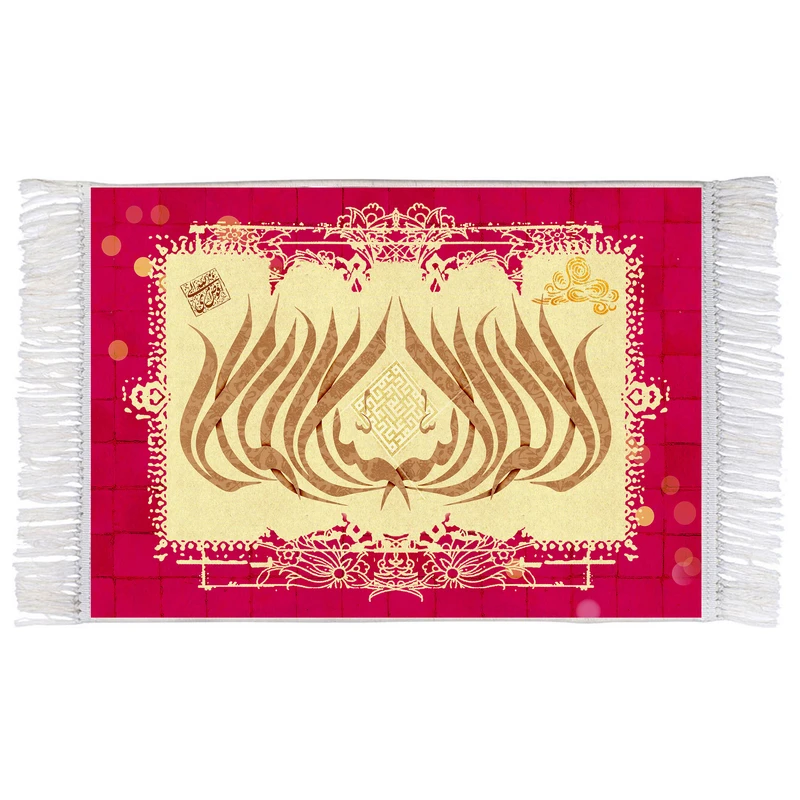 فرش ماشینی دیوارکوب اطلس آبی طرح لا اله الا الله مدل T3366