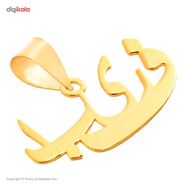 آویز گردنبند طلا 18 عیار ماهک مدل MN0150