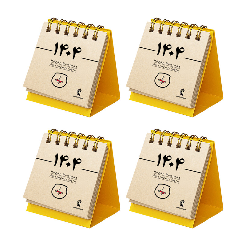 تقویم رومیزی سال1404پدیده نقش مدلtiny پایه رنگی بسته 4عددی
