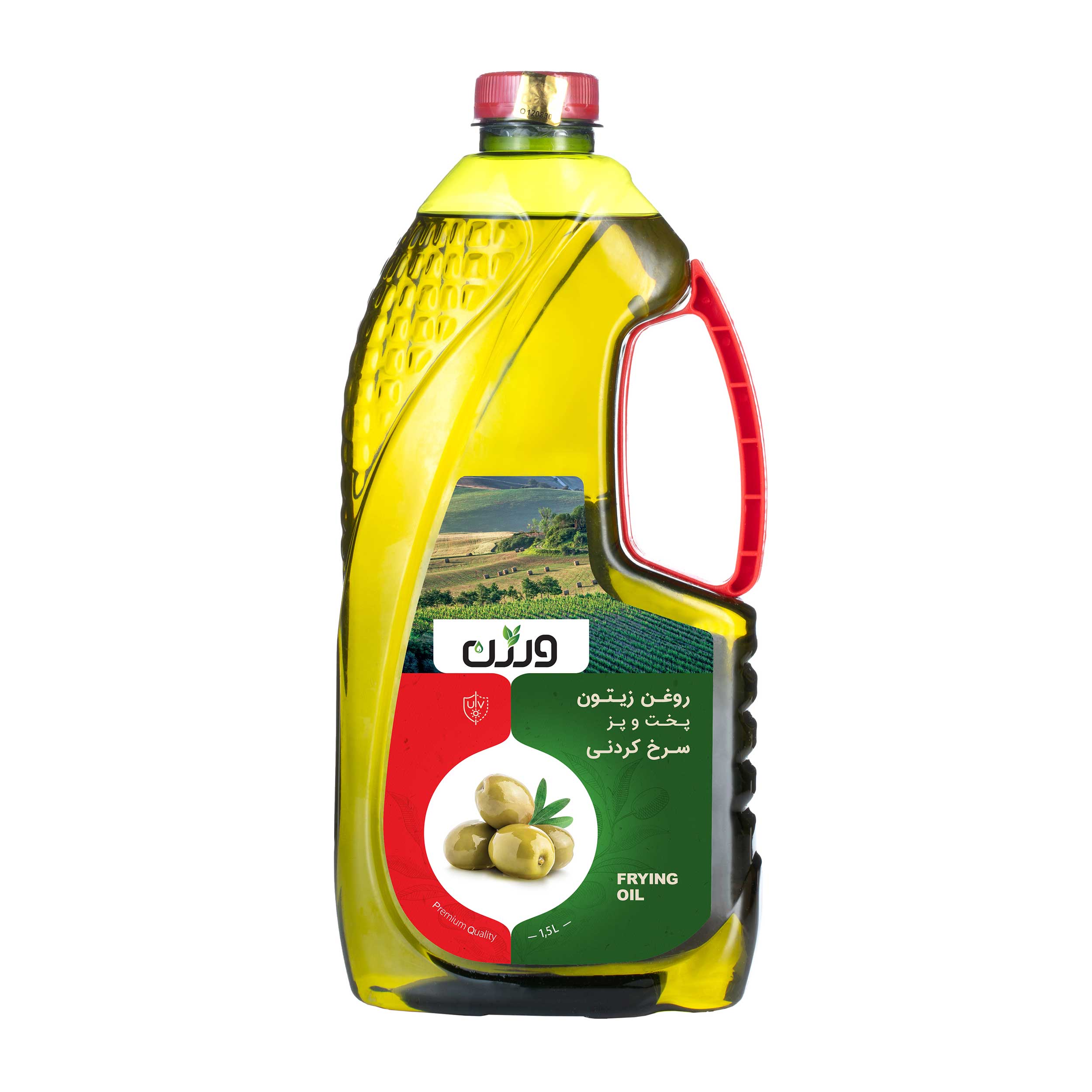 روغن زیتون پخت و پز و سرخ کردنی ورژن - 1.5 لیتر