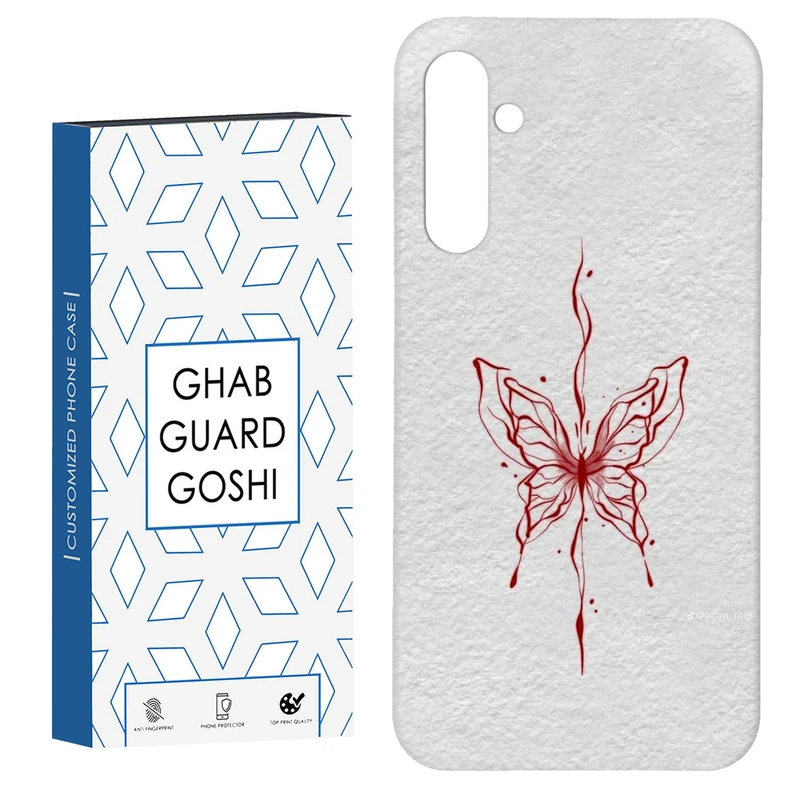 کاور قاب گارد گوشی طرح پروانه کد Dimo-915 مناسب برای گوشی موبایل سامسونگ Galaxy S23 Fe