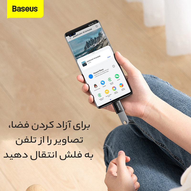مبدل USB-C به USB3.1 باسئوس مدل Ingenuity Series Mini OTG Adaptor ZJJQ000001
