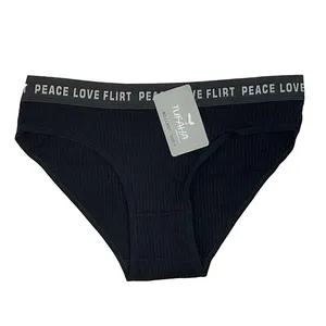 شورت زنانه توفاه مدل راه راه لاو 1212