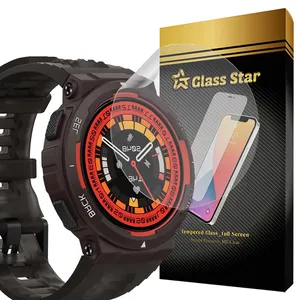 Glass Star NNOG20 Screen Protector For Amazfit Active Edge