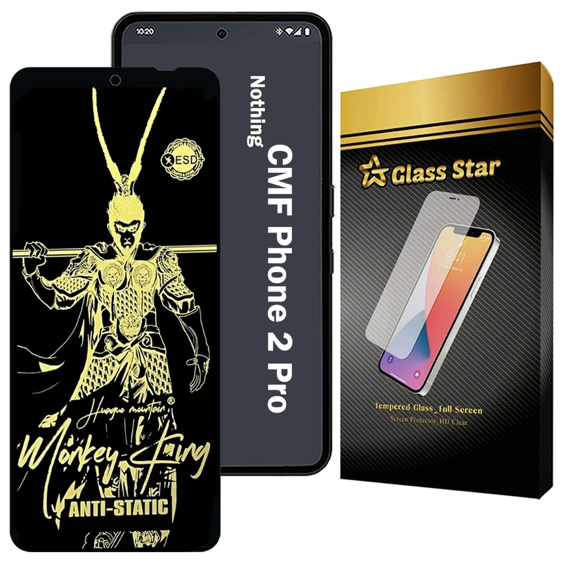 محافظ صفحه نمایش گلس استار مدل ANTGG20 مناسب برای گوشی موبایل ناتینگ CMF Phone 2 Pro