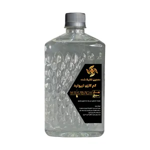 عرقیات تغلیظ شده کم کاری تیروئید مسترسبغ - 500 میلی لیتر