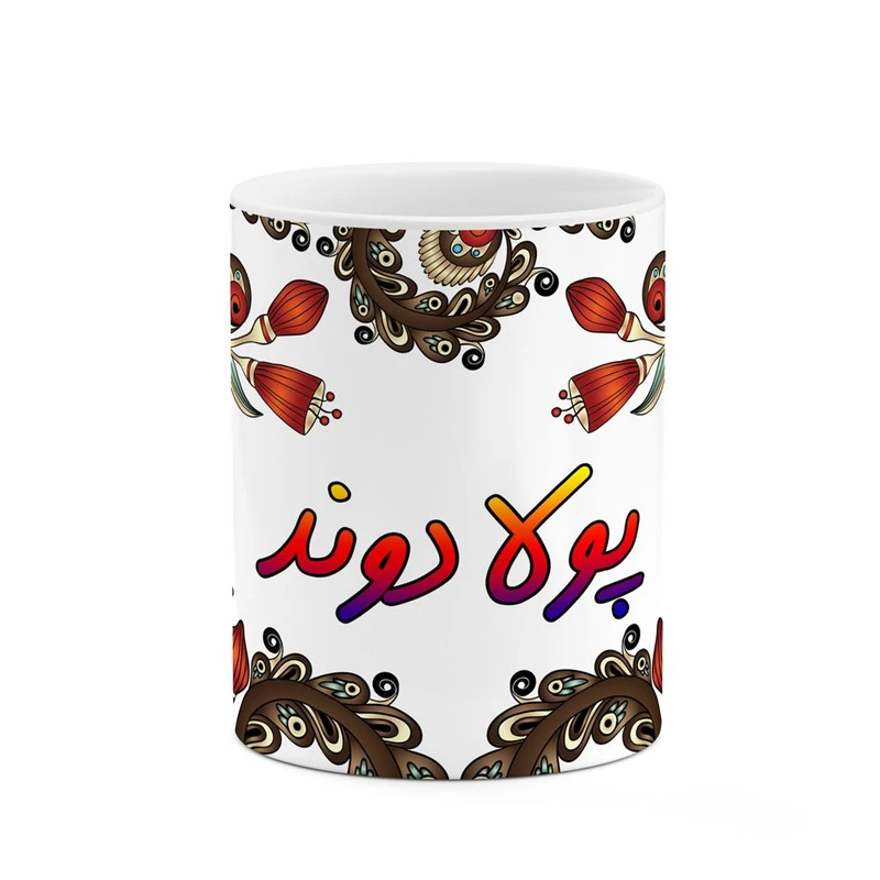 ماگ کاکتی مدل اسم پولادوند طرح سنتی گل و بته کد mgh44478