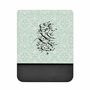 MAHOOT  SML-Nastaliq_3 Mouse Pad
