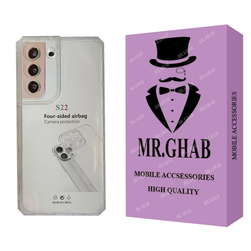 کاور مستر قاب مدل ژله ای مناسب برای گوشی موبایل سامسونگ Galaxy S22 5G