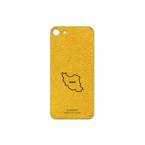 MAHOOT ML-IRC Cover Sticker for Apple iPhone 7