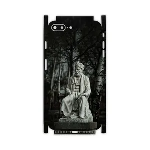 MAHOOT  Ferdowsi-FullSkin Cover Sticker for Apple iPhone 8 Plus