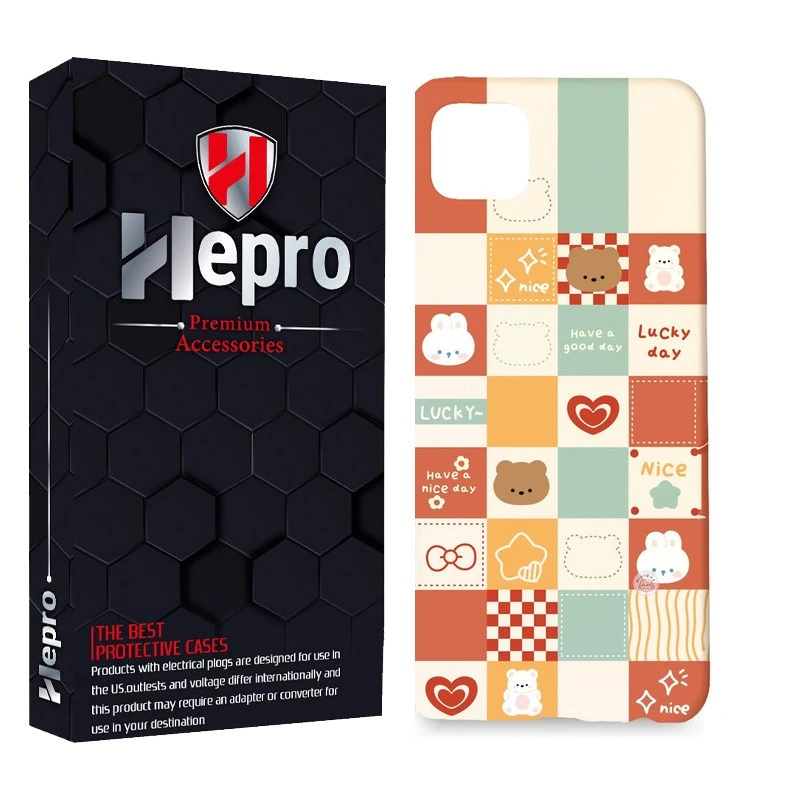 کاور هپرو مدل MC مناسب برای گوشی موبایل شیائومی POCO C31 / POCO C3