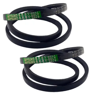 تسمه کولر آبی میتسوکو مدل A 53-2 بسته 2 عددی