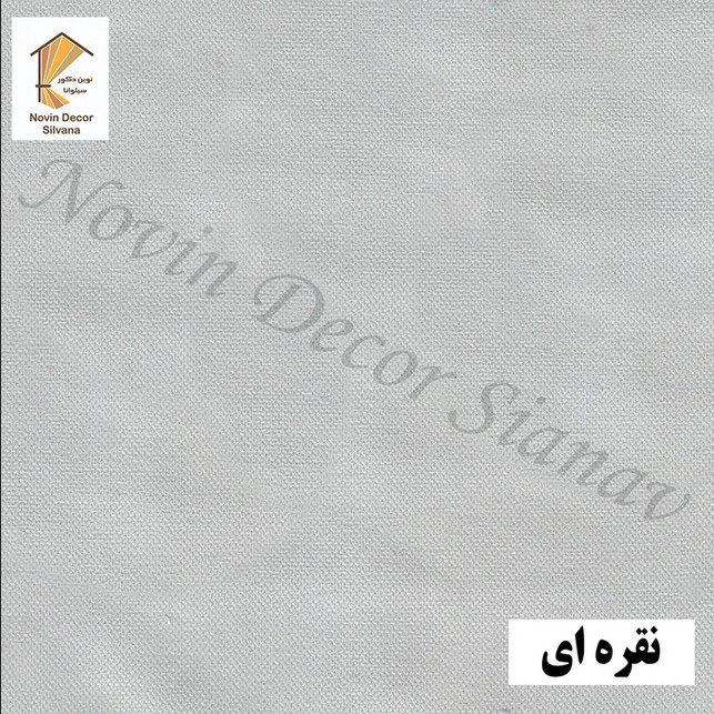 پرده پانچ نوین دکور سیلوانا مدل مخمل هازان کد 1_180 سایز 180 × 140 سانتی متر