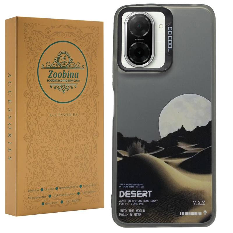 کاور زوبینا مدل Kamor مناسب برای گوشی موبایل شیائومی Redmi A5