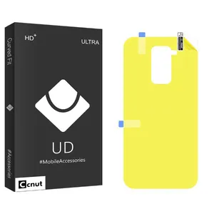 Coconut UDB Back Protector For Xiaomi Redmi Note 9