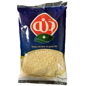 برنج هاشمی دنه - 900 گرم