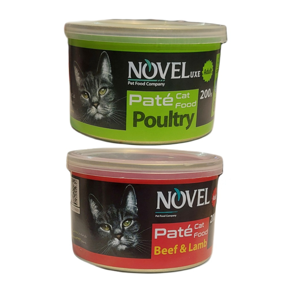 کنسرو گربه نوول لوکس مدل میکس وزن 200 گرم بسته 2 عددی
