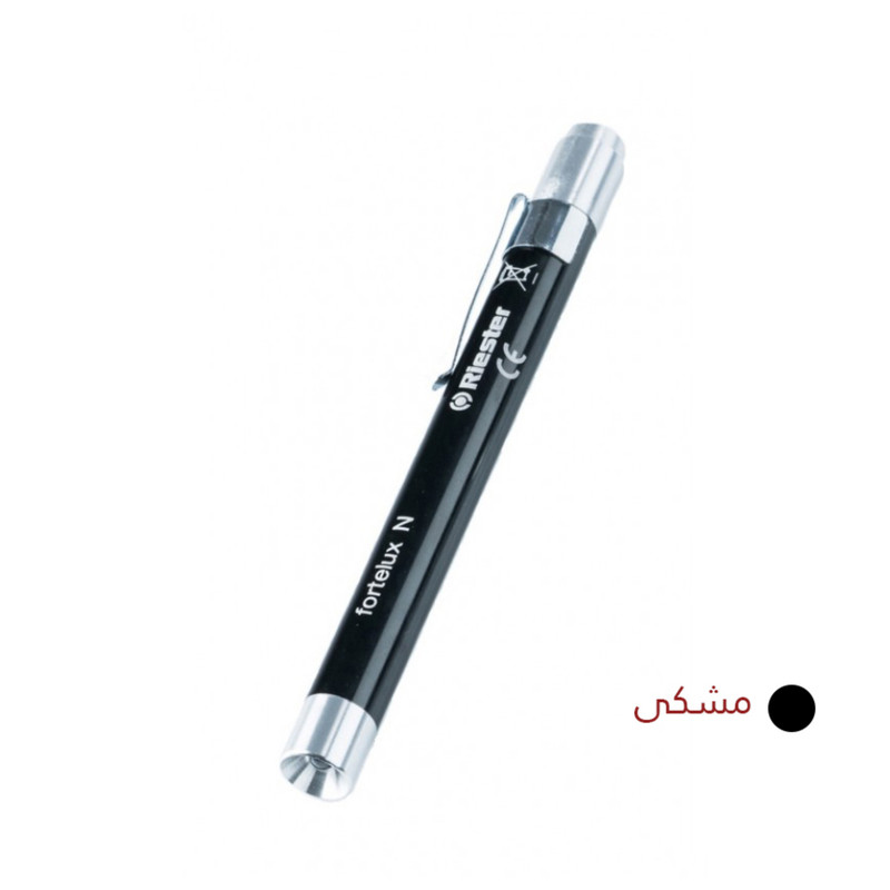 چراغ قوه پزشکی ریشتر مدل fortelux N