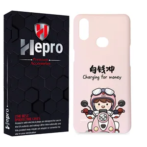 HEPRO MC Cover for Samsung Galaxy A10S