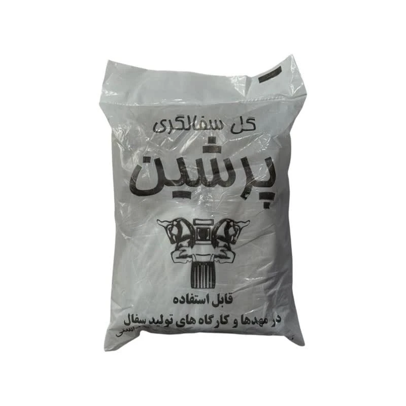 گل سفالگری پرشین مدل 700G