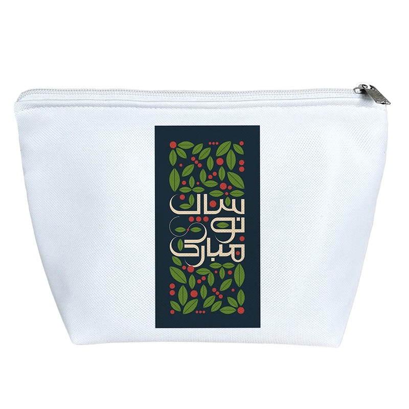 کیف لوازم آرایش دخترانه خندالو مدل سال نو مبارک کد H746