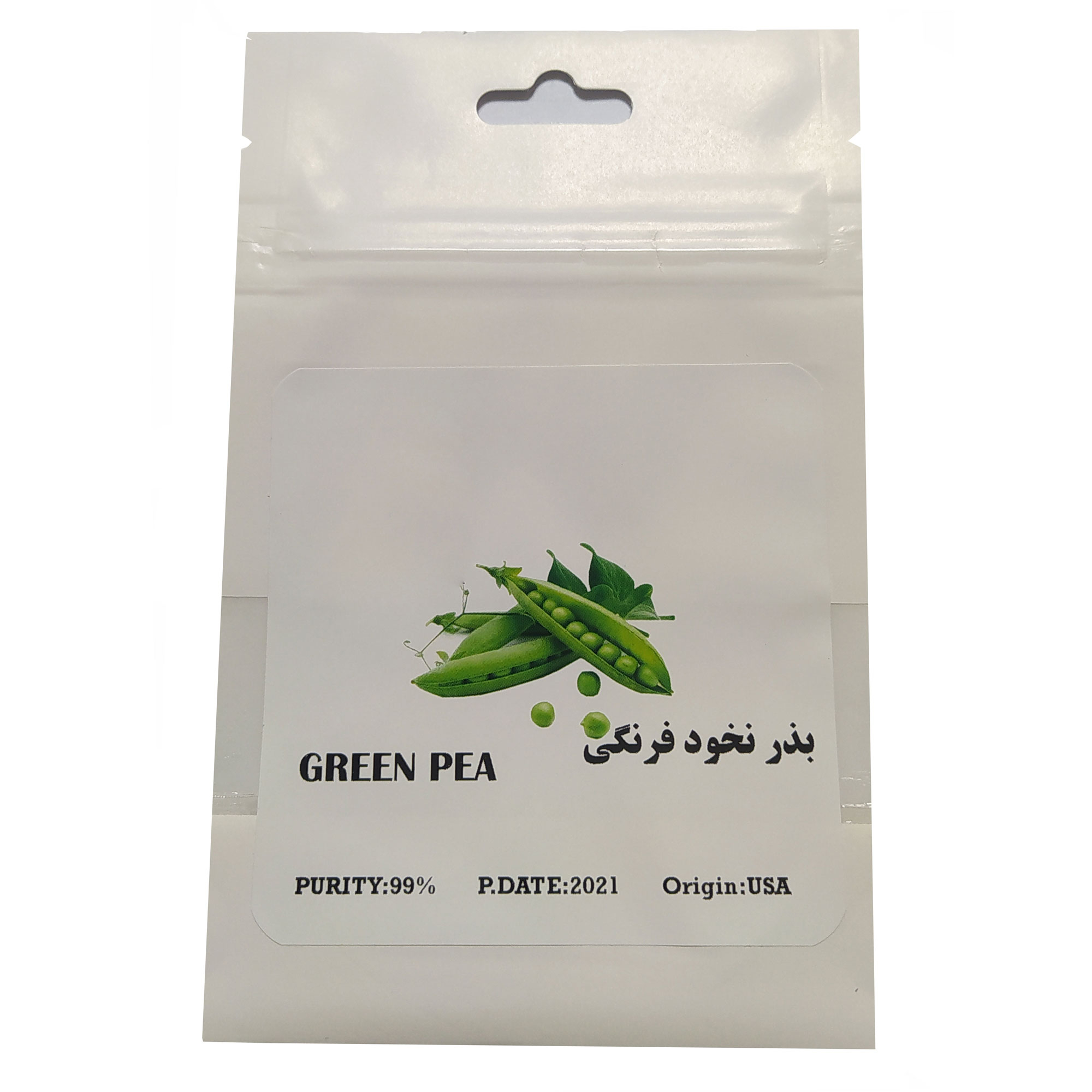 بذر نخود فرنگی مدل 5031 