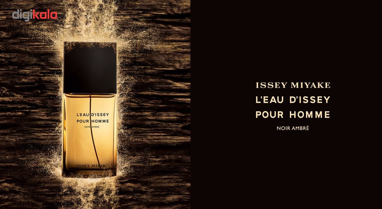 ادو پرفیوم مردانه ایسی میاک مدل L`Eau d`Issey Pour Homme Noir Ambre حجم 100 میلی لیتر -  - 4