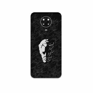 MAHOOT Ahmad-Shamlou Cover Sticker for Nokia G20