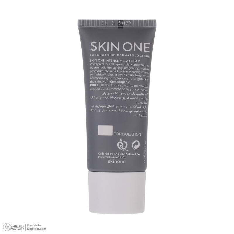 کرم ضد لک اسکین وان مدل ملا اینتنس حجم 30 میلی لیتر
