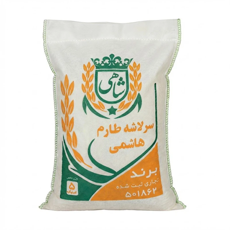 برنج ایرانی سرلاشه طارم هاشمی عطری فریدونکنار شاهی - 5 کیلوگرم