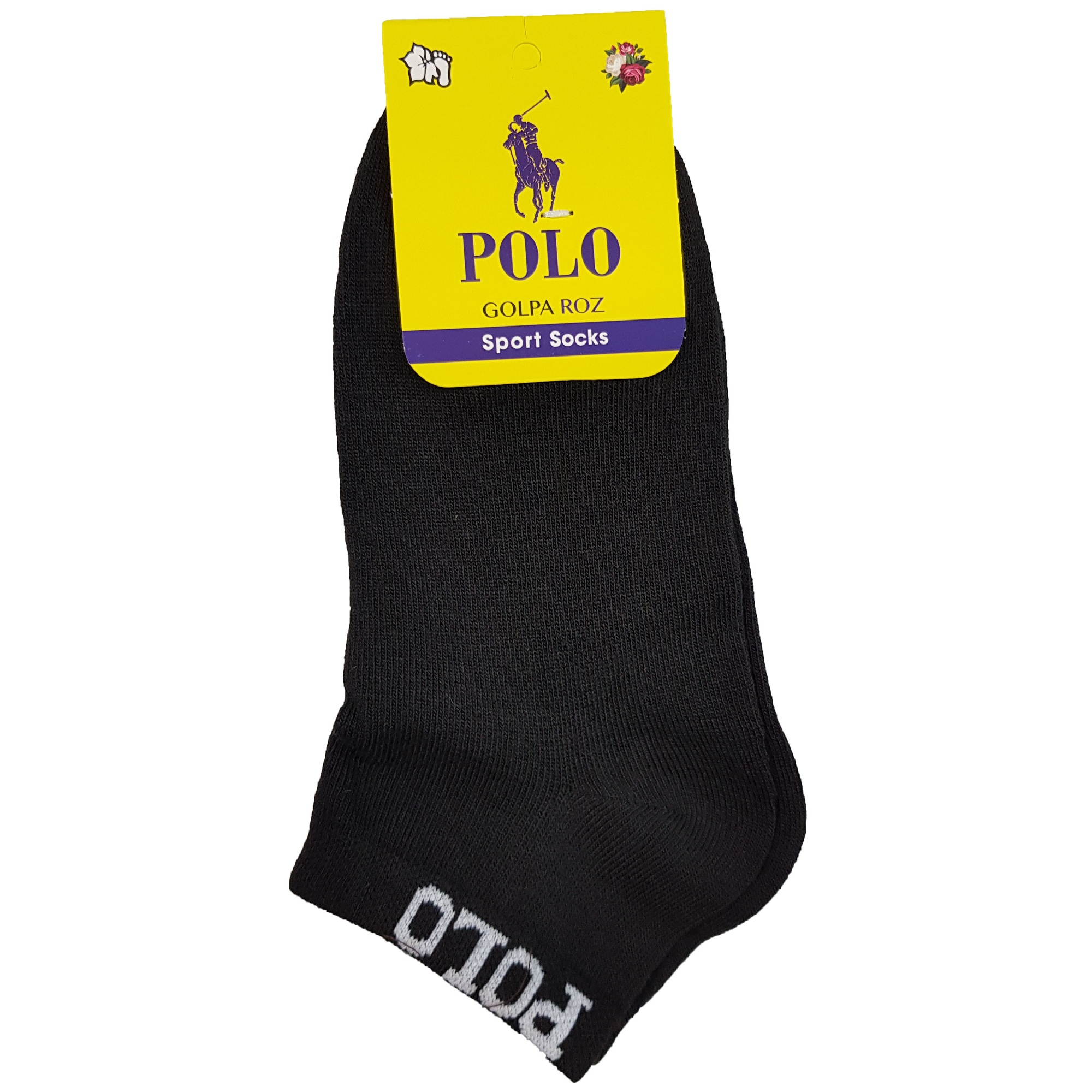 جوراب پولو مدل P2690