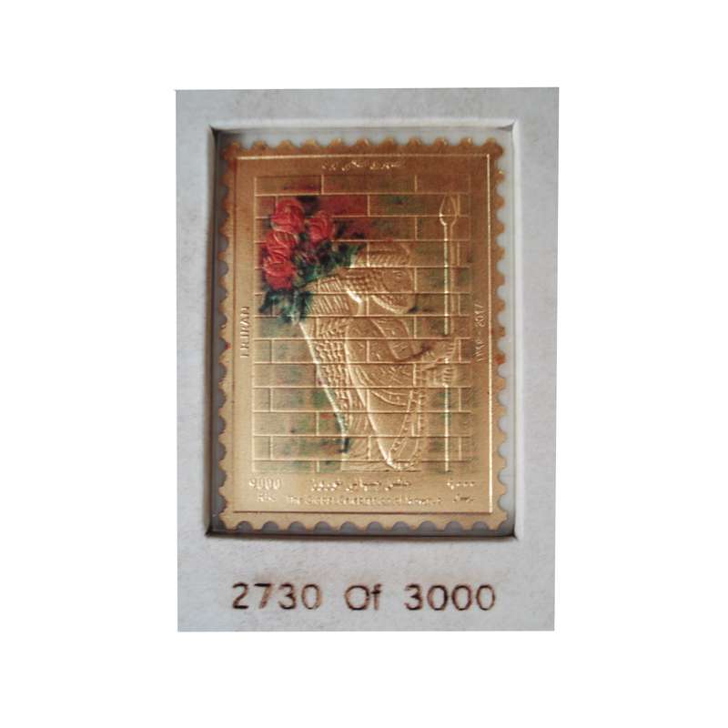 تمبر یادگاری مدل نوروز کد GD-2000