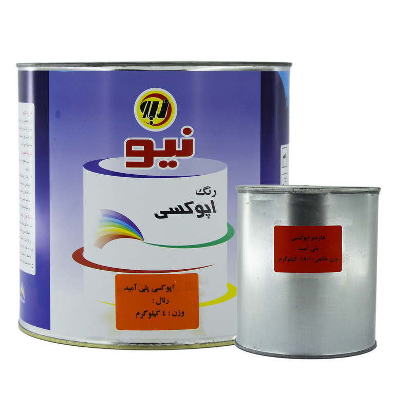 رنگ سفید اپوکسی پلی آمید  نیوفام  مدل 9010 وزن 4 کیلوگرم به همراه  هاردنر وزن 800 گرم