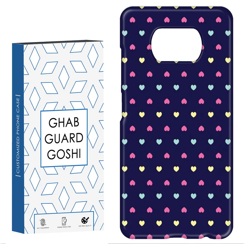 کاور قاب گارد گوشی طرح قلب کد Dimo-759 مناسب برای گوشی موبایل شیائومی POCO X3 / X3 PRO / X3 NFC