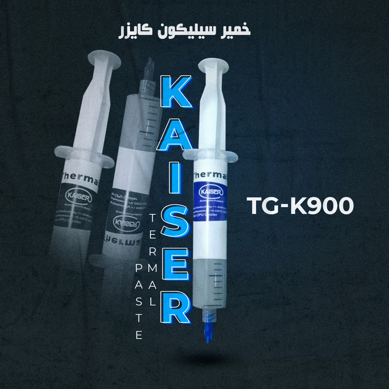خمیر سیلیکونی کیسر مدل TG-K900
