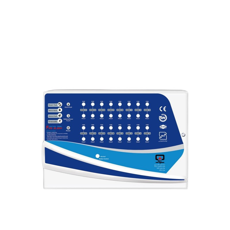 مرکز کنترل اعلام حریق سایان مدل CP-S2Z