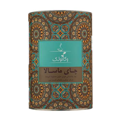 چای ماسالا وگافولک - 500 گرم