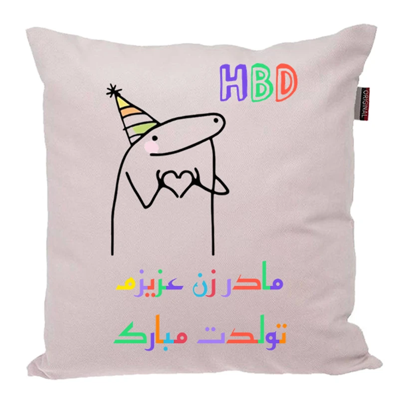 کوسن ناریکو طرح تولدت مبارک مادر زن کد 03962