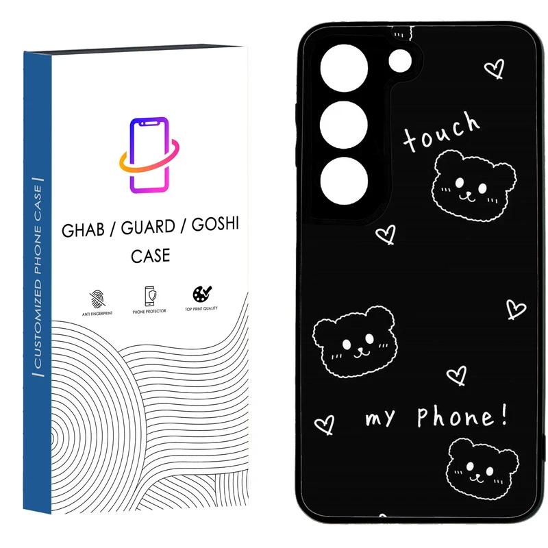 کاور قاب گارد گوشی طرح فانتزی کد 05- TPU مناسب برای گوشی موبایل سامسونگ Galaxy S21 FE