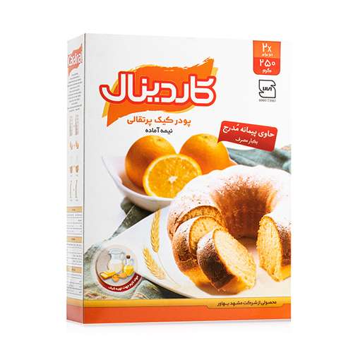 پودر کیک پرتقالی کاردینال - 500 گرم