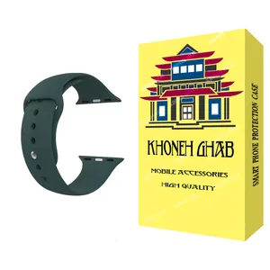 بند خونه قاب مدل BAND مناسب برای اپل واچ 42 میلی متری