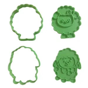 کاتر شیرینی و کوکی مدل گوسفند بسته 4 عددی